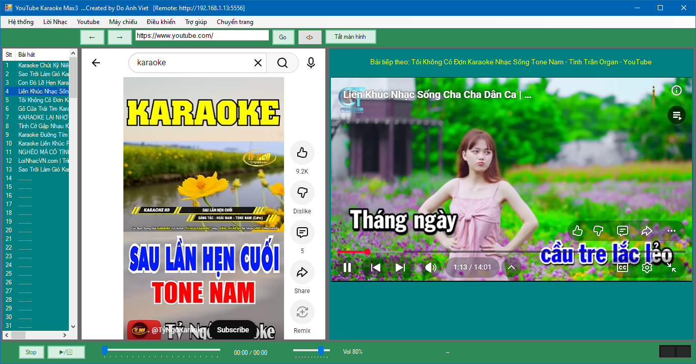 Max3 Karaoke